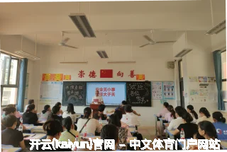 松云澈