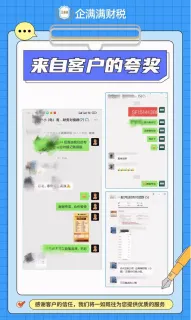 邱湛蓝